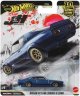 【仮予約】PRE-ORDER - 2026 HW CAR CULTURE "ジャパンヒストリックス5 " 【日産 スカイライン 2000GT-R LBWK】DK.BLUE/RR (2026年2月末頃入荷予定）