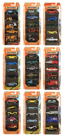 画像1: 【仮予約】PRE-ORDER 【2026 MATCHBOX 5カーパック  "H"アソート 12個入り (国内流通版)】 (2026年2月末頃入荷予定）（お取り置き不可）