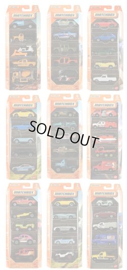 画像1: 【仮予約】PRE-ORDER 【2026 MATCHBOX 5カーパック  "H"アソート 12個入り (国内流通版)】 (2026年2月末頃入荷予定）（お取り置き不可）