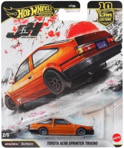 画像1: 【仮予約】PRE-ORDER - 2026 HW CAR CULTURE "ジャパンヒストリックス5 " 【トヨタ AE86 スプリンター トレノ】DK.ORANGE/RR (2026年2月末頃入荷予定）