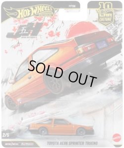 画像1: 【仮予約】PRE-ORDER - 2026 HW CAR CULTURE "ジャパンヒストリックス5 " 【トヨタ AE86 スプリンター トレノ】DK.ORANGE/RR (2026年2月末頃入荷予定）