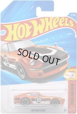 画像1: 【ダットサン 240Z (国内流通版/裏面日本語)】ORANGE