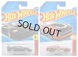画像1: 【仮予約】PRE-ORDER - 【 HOT WHEELS ベーシック 2種セット(国内流通版/裏面日本語)】(2026年3月初旬入荷予定）