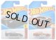 【仮予約】PRE-ORDER - 【 HOT WHEELS ベーシック 2種セット(国内流通版/裏面日本語)】(2026年3月初旬入荷予定）