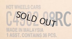 画像1: 【仮予約】PRE-ORDER 【HOT WHEELS ベーシック　2026 "C"アソート 36台入り (国内流通版)】 (お取り置き不可）(2026年3月初旬入荷予定）