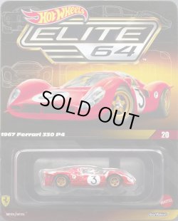 画像1: 2025 RLC EXCLUSIVE "ELITE 64" 【1967 FERRARI 330 P4 (リアフード開閉）】RED/RR(お一人様1点まで）（予約不可）