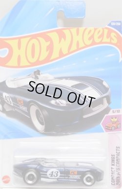 画像1: 【RRROADSTER】NAVY