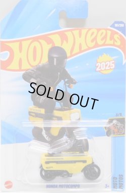 画像1: 【HONDA MOTOCOMPO】YELLOW (NEW MODEL)