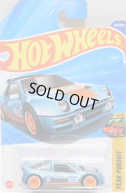 画像1: 2025 SUPER TREASURE HUNTS 【FORD RS200】SPEC.LT.BLUE/RR (予約不可）