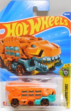 画像1: 【HW ULTIMATE T-REX TRANSPORTER】ORANGE