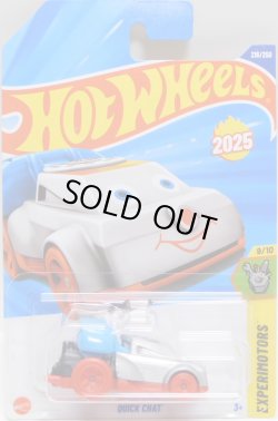 画像1: 【QUICK CHAT】LT.GRAY-BLUE-RED (NEW MODEL)