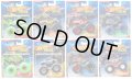 【仮予約】PRE-ORDER - 2026 HW MONSTER TRUCKS! 【Dアソート (8個入り）】(2026年3月中旬入荷予定）