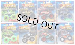 画像1: 【仮予約】PRE-ORDER - 2026 HW MONSTER TRUCKS! 【Dアソート (8個入り）】(2026年3月中旬入荷予定）
