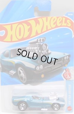 画像1: 【RODGER DODGER】AQUA