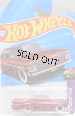 画像1: 【'59 CHEVY IMPALA】RED