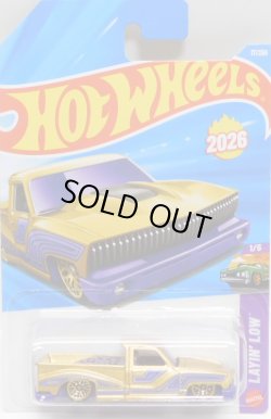 画像1: 【BOUNCE'N BASS】GOLD (NEW CAST)