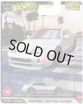 【仮予約】PRE-ORDER - 2026 HW BOULEVARD 【日産 300ZX ツインターボ (RS-R)】SILVER/RR(2026年3月下旬入荷予定)