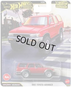 画像1: 【仮予約】PRE-ORDER - 2026 HW BOULEVARD 【1993 トヨタ 4ランナー (ハイラックス・サーフ)】RED/RR(2026年3月下旬入荷予定)