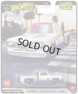 画像1: 【仮予約】PRE-ORDER - 2026 HW BOULEVARD 【1978 ダッジ リル レッドエクスプレス トラック】WHITE/RR(2026年3月下旬入荷予定)