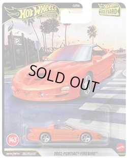 画像1: 【仮予約】PRE-ORDER - 2026 HW BOULEVARD 【2002 ポンティアック ファイヤーバード】ORANGE/RR(2026年3月下旬入荷予定)