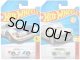 【仮予約】PRE-ORDER - 【 HOT WHEELS ベーシック 2種セット(国内流通版/裏面日本語)】(2026年4月初旬入荷予定）