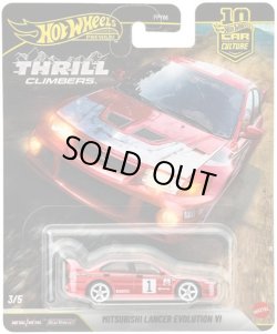 画像1: 【仮予約】PRE-ORDER - 2026 HW CAR CULTURE "スリル クライマーズ " 【三菱 ランサー エボリューション VI】RED/RR (2026年4月上旬入荷予定）
