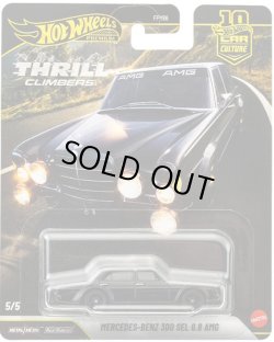 画像1: 【仮予約】PRE-ORDER - 2026 HW CAR CULTURE "スリル クライマーズ " 【メルセデス・ベンツ 300 SEL 6.8 AMG】BLACK/RR (2026年4月上旬入荷予定）