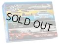 【仮予約】PRE-ORDER - 2026【ユーロスタイル マルチパック】'92 BMW M3/Porsche 911 GT3/'16 Mercedes-AMG GT3/Volkswagen Golf MK2/Aston Martin One-77/'73 Volvo 142 GL(2026年4月上旬入荷予定）