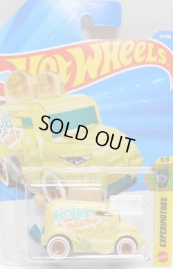 画像1: 【ROLLER TOASTER】YELLOW