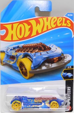 画像1: 【X-STEAM】CLEAR BLUE