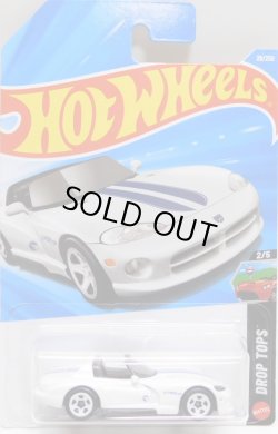 画像1: 2026 TREASURE HUNTS 【'92 DODGE VIPER RT/10】WHITE (予約不可）