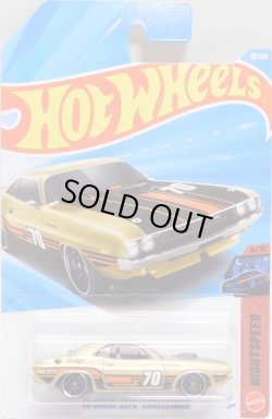 画像1: 【'70 DODGE HEMI CHALLENGER】GOLD