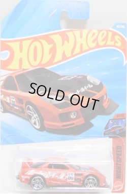 画像1: 【24/SEVEN】RED