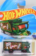 【RAIJIN EXPRESS】GREEN