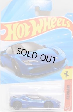 画像1: 【FERRARI SF90 STRADALE】BLUE