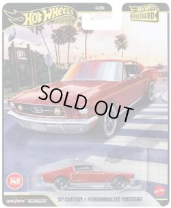 画像1: 【仮予約】PRE-ORDER - 2026 HW BOULEVARD 【'67 カスタム マスタング】DK.RED/RR(2026年4月下旬入荷予定)