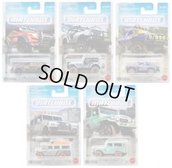 画像1: 【仮予約】PRE-ORDER - 2026 MATCHBOX【テーマ アソート - MBX Rally III 5種セット】フォード エクスプローラー/ジープ 4x4/ソノラ シュレッダー/1965 ランドローバー ジェン II/トヨタ ランドクルーザー FJ40 (2026年4月下旬入荷予定）