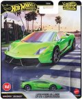 【仮予約】PRE-ORDER - 2026 HW BOULEVARD 【ランボルギーニ ガヤルド LP 570-4 スーパーレッジェーラ】GREEN/RR(2026年4月下旬入荷予定)
