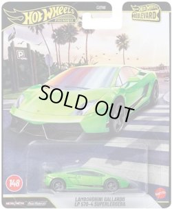 画像1: 【仮予約】PRE-ORDER - 2026 HW BOULEVARD 【ランボルギーニ ガヤルド LP 570-4 スーパーレッジェーラ】GREEN/RR(2026年4月下旬入荷予定)