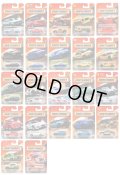 【仮予約】PRE-ORDER 【MATCHBOX ベーシック　2026 "B"アソート 24台入り (国内流通版)】 (2026年4月下旬入荷予定）（再受注）（お取り置き不可）