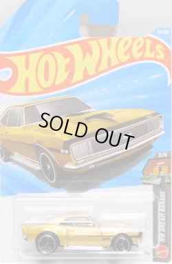 画像1: 【'67 CAMARO】GOLD