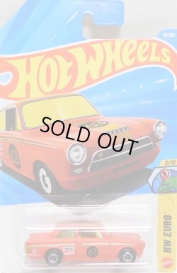 画像1: 【LOTUS CORTINA】FLAT RED