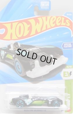 画像1: 2026 TREASURE HUNTS 【ELECTRO SILHOUETTE】BLACK-WHITE (予約不可）