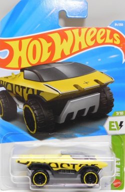 画像1: 【POLESTAR TRX】YELLOW