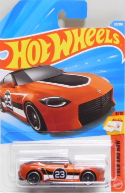 画像1: 【2023 NISSAN Z】MET.ORANGE