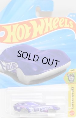 画像1: 【COUPE CLIP】PURPLE