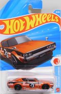 【NISSAN SKYLINE 2000 GT-R】MET.ORANGE