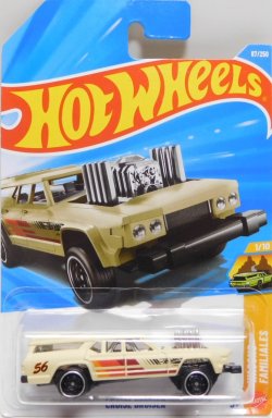 画像1: 【CRUISE BRUISER】FLAT BEIGE