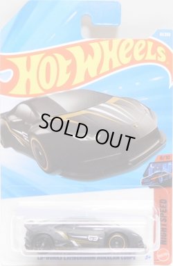 画像1: 【LB-WORKS LAMBORGHINI HURACAN COUPE】FLAT.BLACK