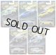 【仮予約】PRE-ORDER - 2026 HW オートモーティブ【サミットサージ 5種セット】フォード パフォーマンス スーパーバン 4/マクラーレン スピードテール/アストンマーティン ヴァルカン/ジャガー MK1/'60s フィアット 500D モディフィカド(2026年5月下旬入荷予定）